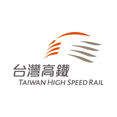 台灣高鐵 Taiwan High Speed Rail